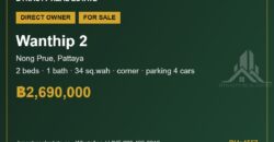 Wanthip 2 Corner Townhouse for Sale, Nong Prue