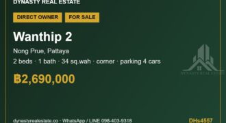 Wanthip 2 corner townhouse for sale, nong prue