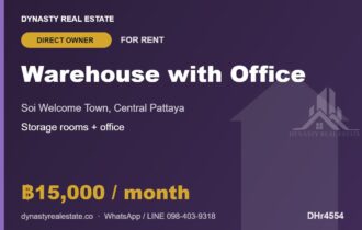 Warehouse with Office for Rent, Central Pattaya