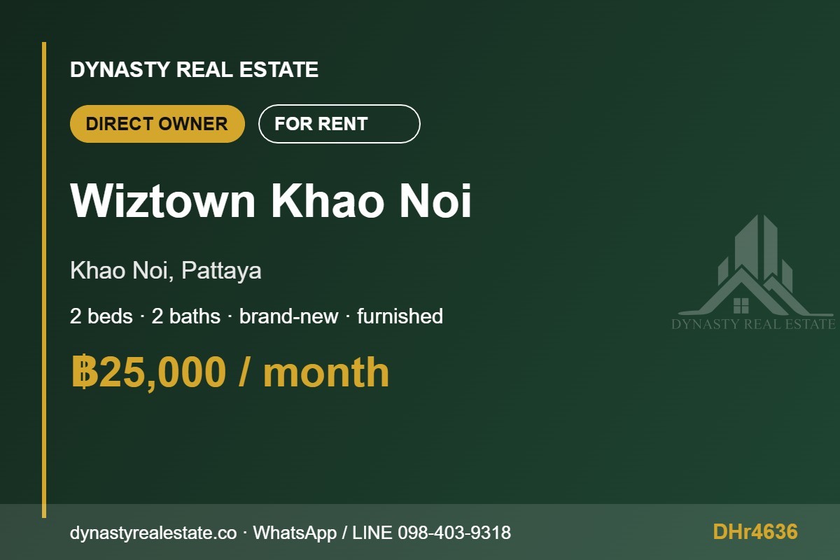 Wiztown khao noi 2-bed townhouse for rent, pattaya