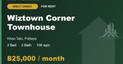Wiztown Khao Talo 2-Bed Corner Townhouse for Rent Wiztown Khao Talo 2-Bed Corner Townhouse for Rent
