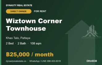 Wiztown Khao Talo 2-Bed Corner Townhouse for Rent