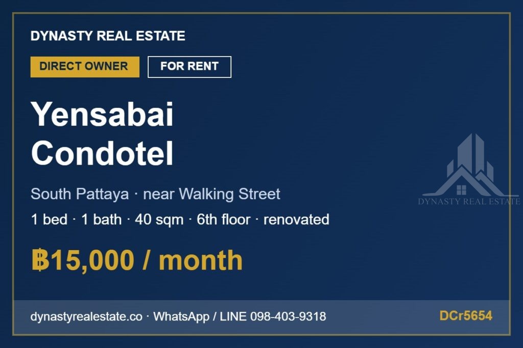 Yensabai condotel south pattaya 1-bed condo for rent