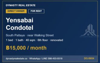 Yensabai Condotel South Pattaya 1-Bed Condo for Rent